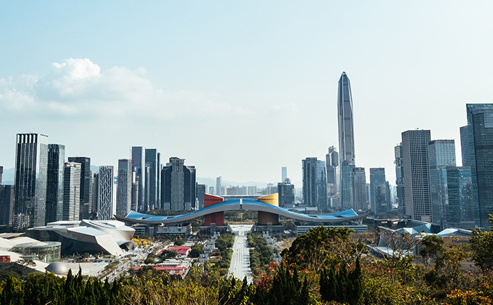 Shenzhen Golden Future Energy Ltd.,